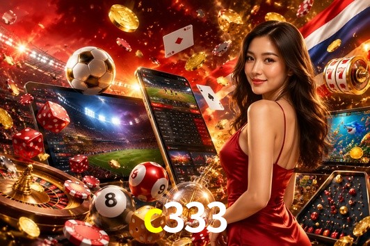 Account Benefits c333